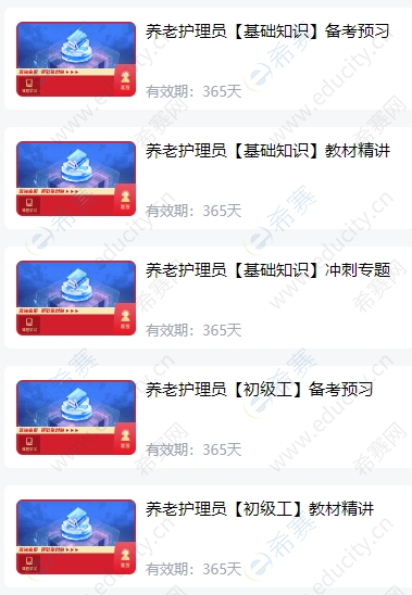 微信截图_20250702141856.png