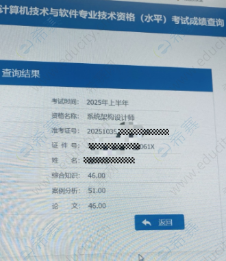 默认标题__2025-07-11+11_59_57.png