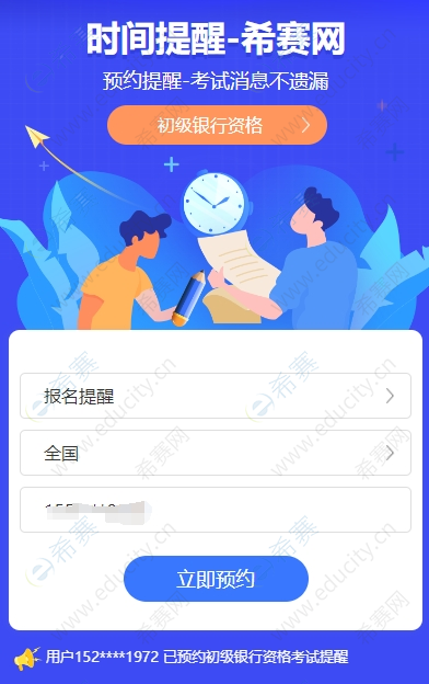 微信截图_20250701113319.png
