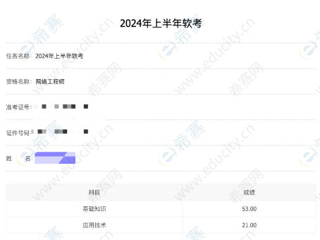 默认标题__2025-07-11+14_41_44.png