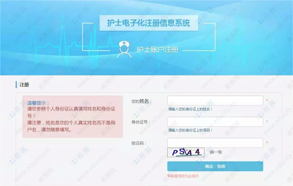 2.png