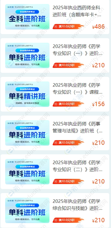 微信截图_20250707151801.png