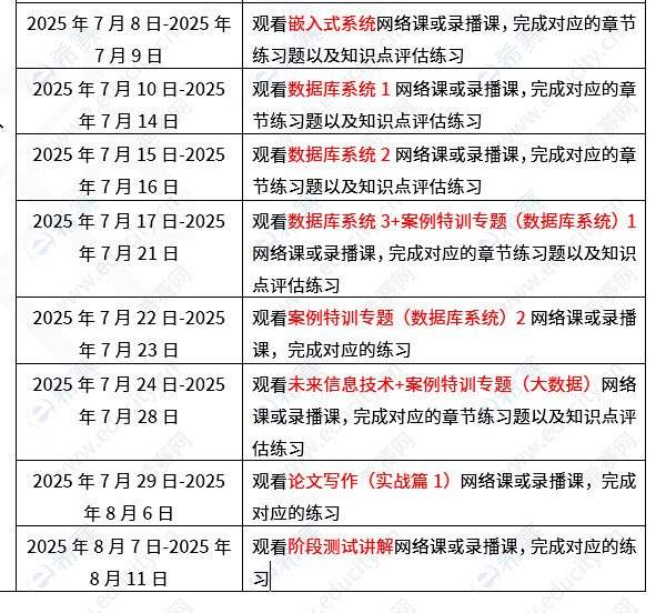 j1.png