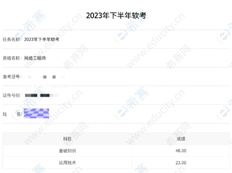 默认标题__2025-07-11+14_40_17.png