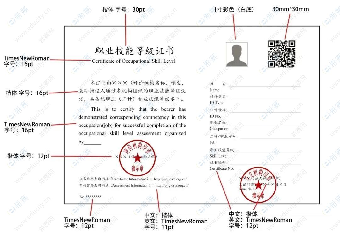 微信图片_20250729160511.jpg
