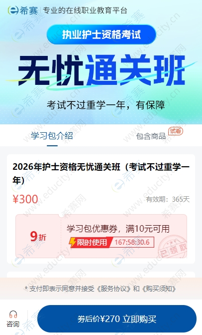 微信截图_20250702140227.png