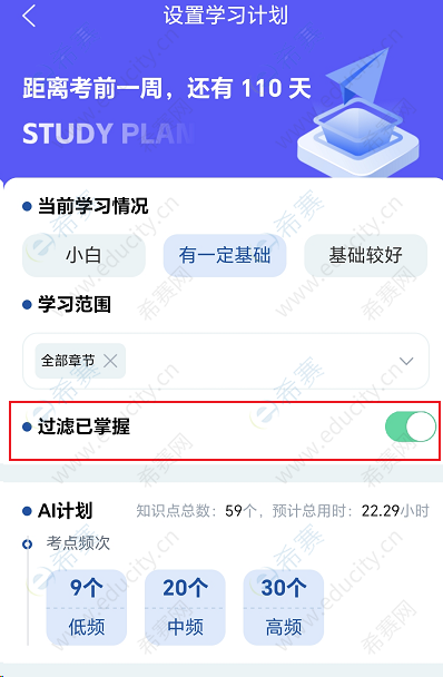 微信图片_20250707085107.png