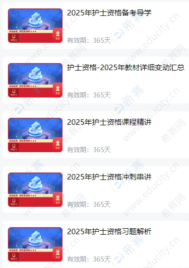 微信截图_20250702140237.png