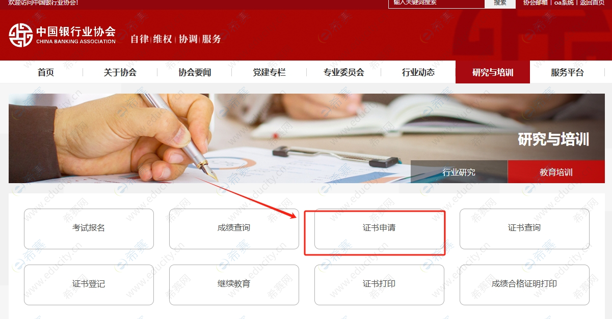 微信截图_20250710103955.png