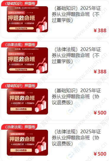 微信截图_20250701145342.png