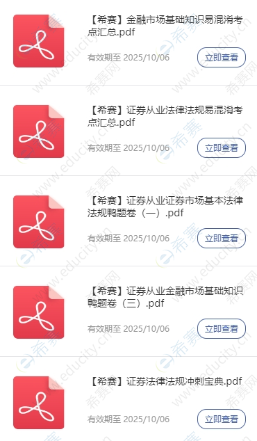 微信截图_20250708150406.png