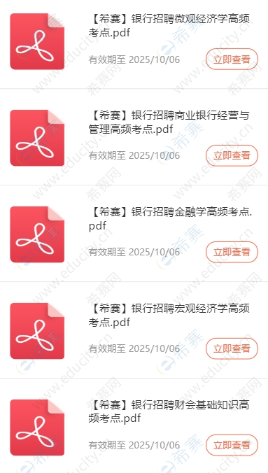微信截图_20250708135324.png