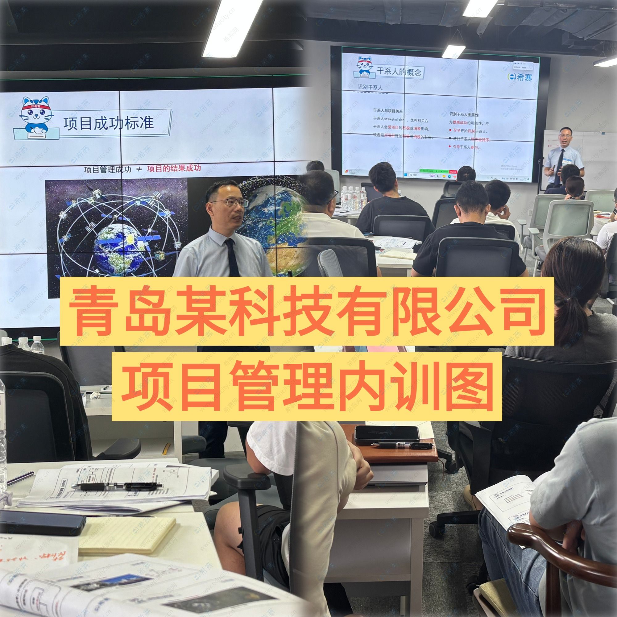 微信图片_20250719231225(3).jpg