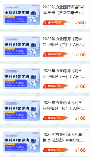 微信截图_20250707151638.png