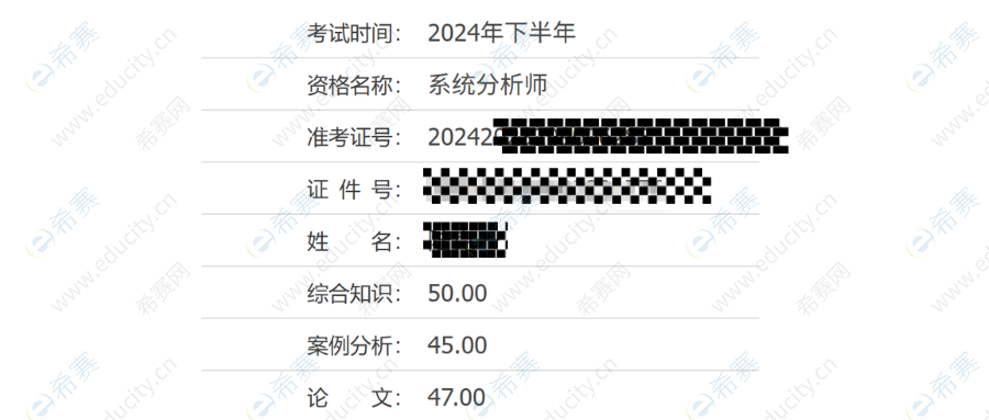 默认标题__2025-07-11+11_27_49.png