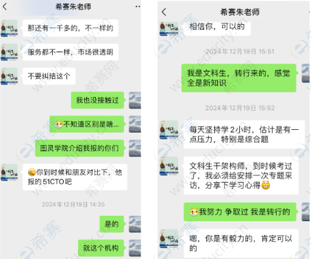 默认标题__2025-07-11+12_01_49.png
