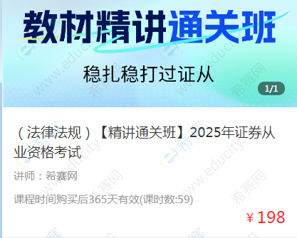 微信图片_20250704090223.png