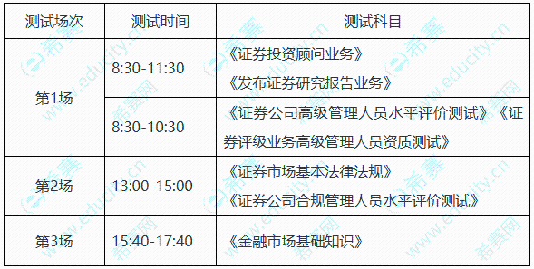 微信图片_20250721135554.png