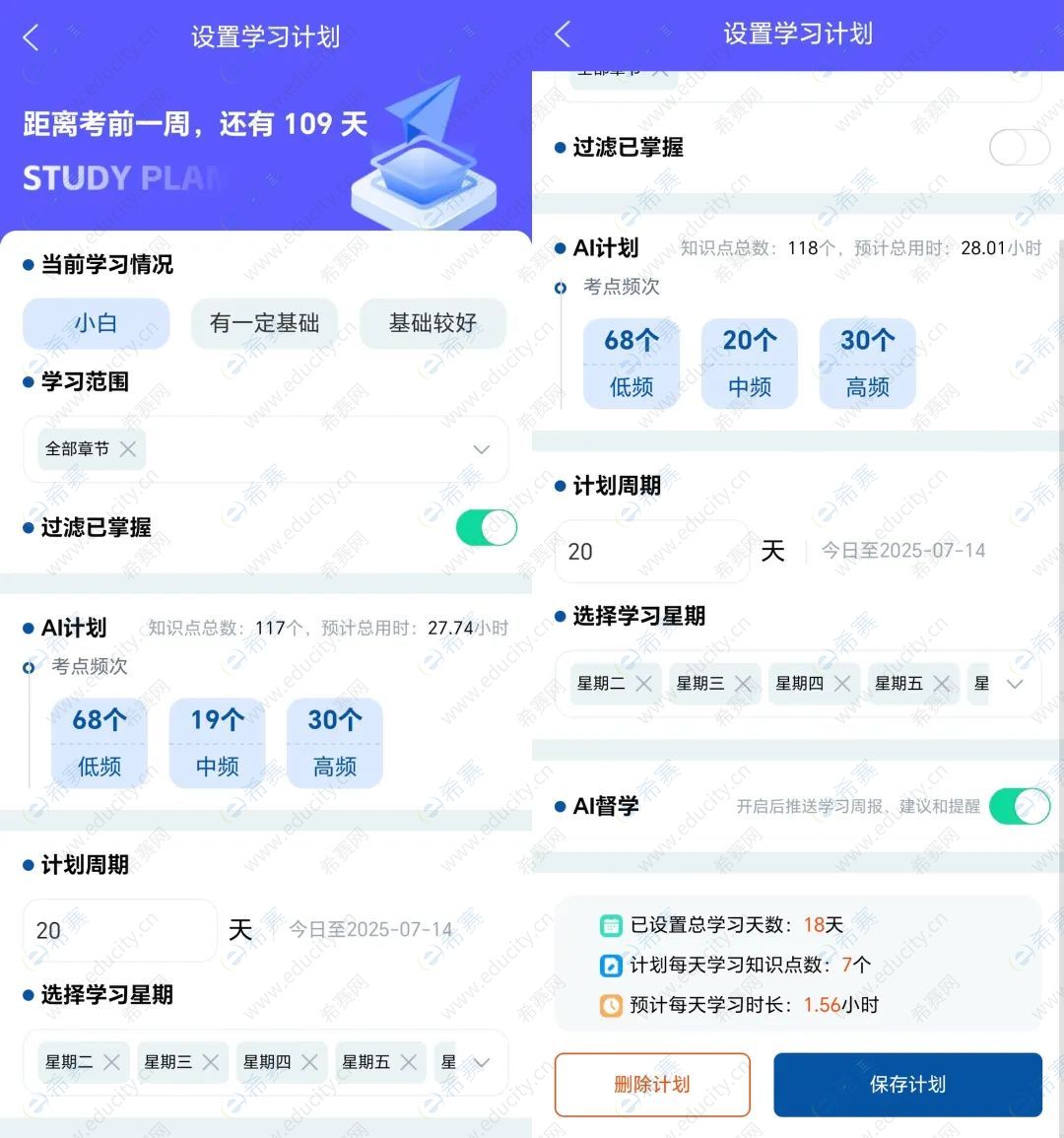 微信图片_20250708144348.jpg