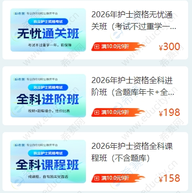 微信截图_20250702113538.png