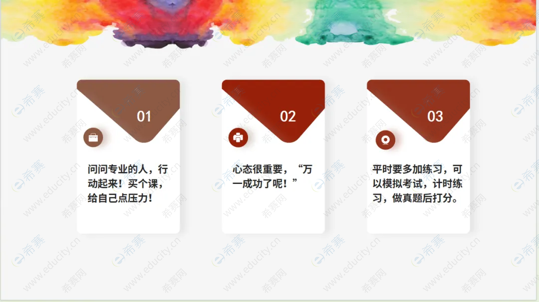 江西农业大学