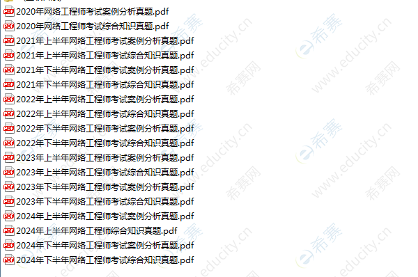 wgg.png