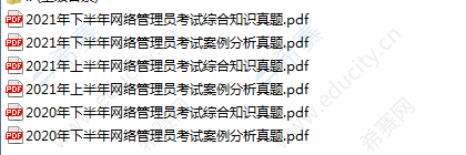 gly.png