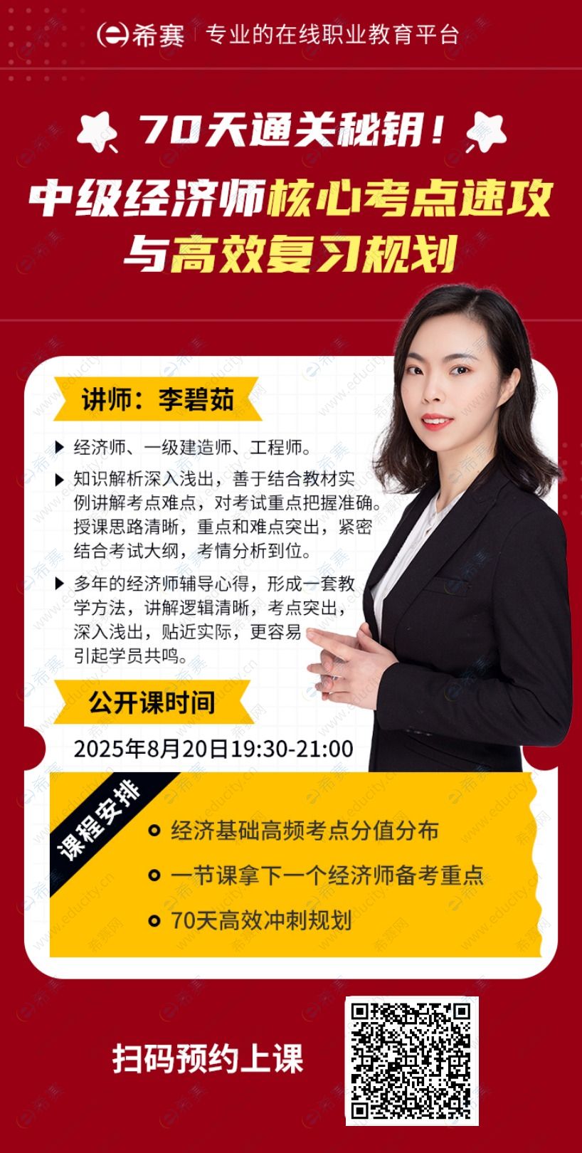 未命名(1)(37).jpg