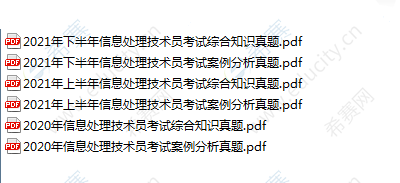jsy.png