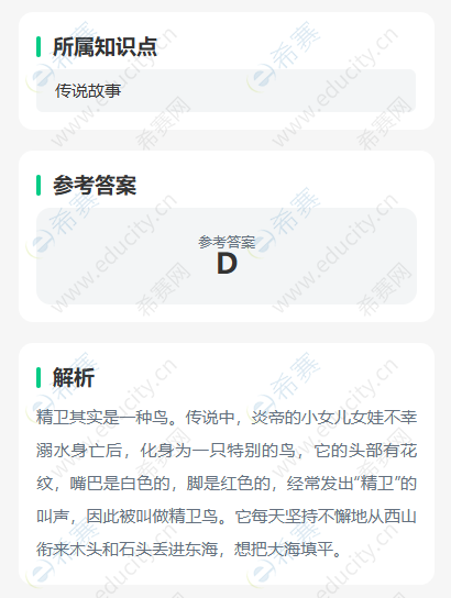 企业微信截图_17590491668587.png