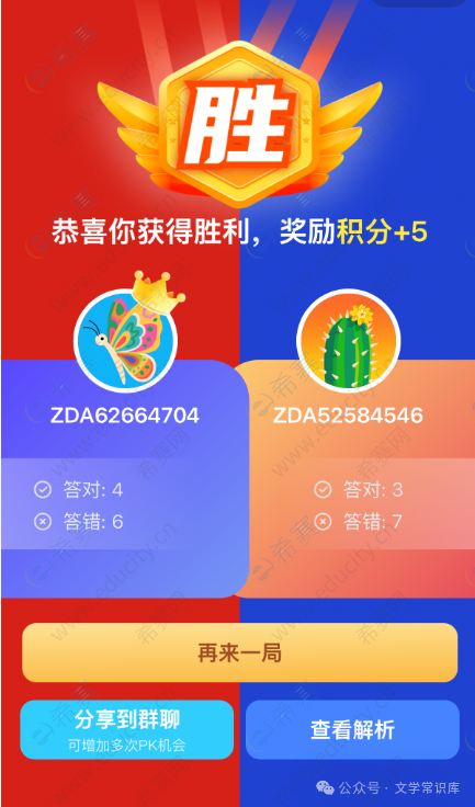 10.png