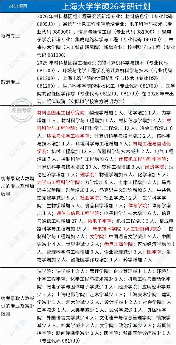 2b2519e0-51b8-4e36-8960-1fcc45587c62.png