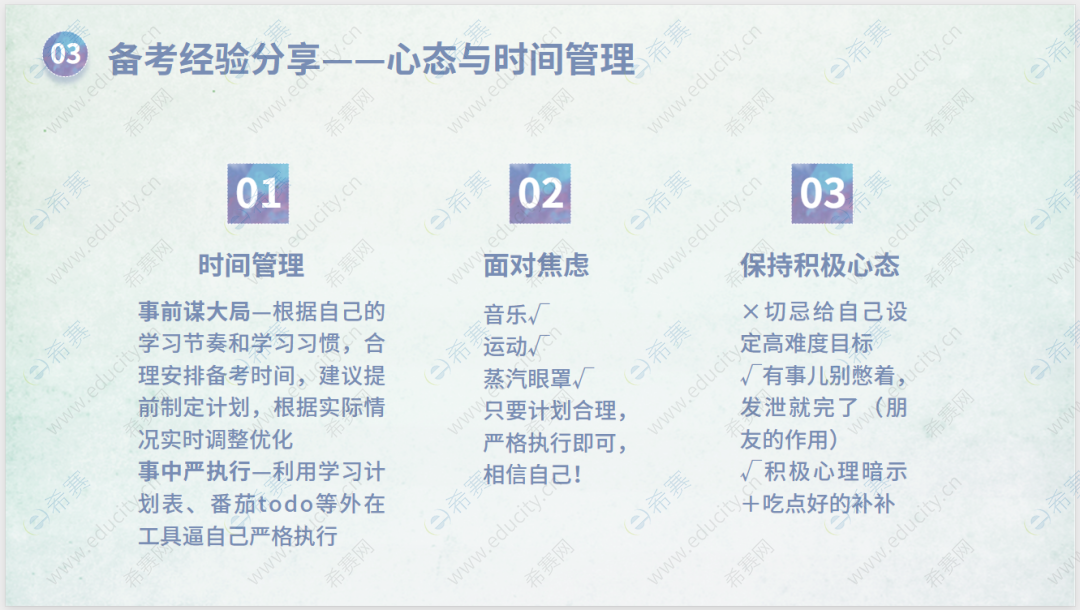 中国社会科学院