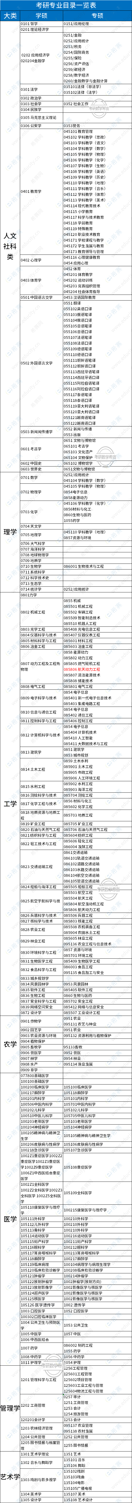 6ccecc99-d52b-43bf-9423-a4c4c41c66dd.png