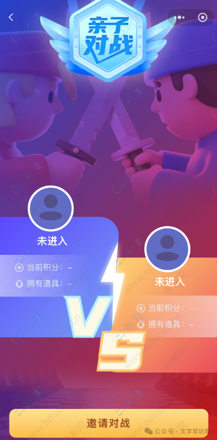 9.png