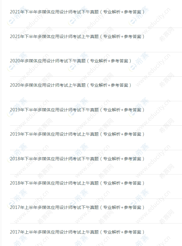 d0fd54b5-9196-4f74-b236-356f03da33b1.png