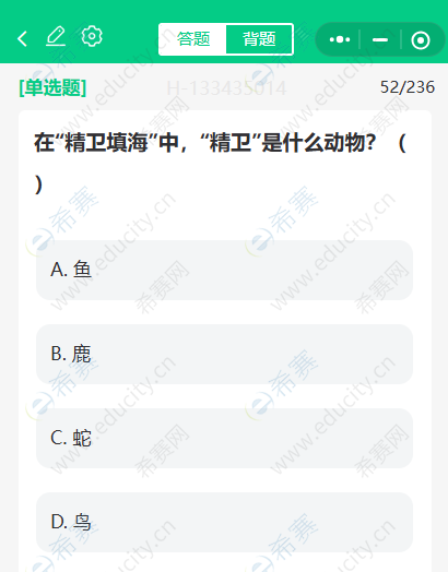 企业微信截图_17590491614758.png
