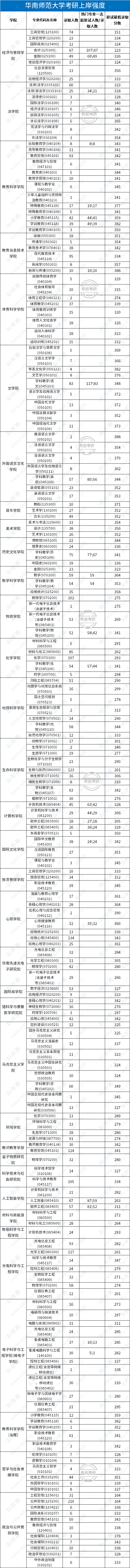701b8ad8-9fb9-478b-bc89-f6034d6ba599.png