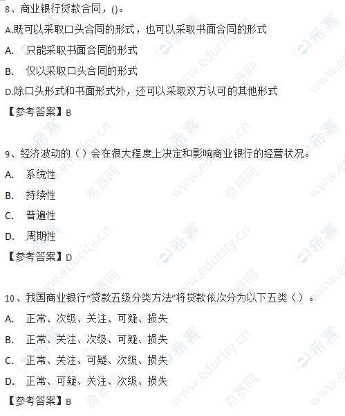 企业微信截图_1761362899637.png