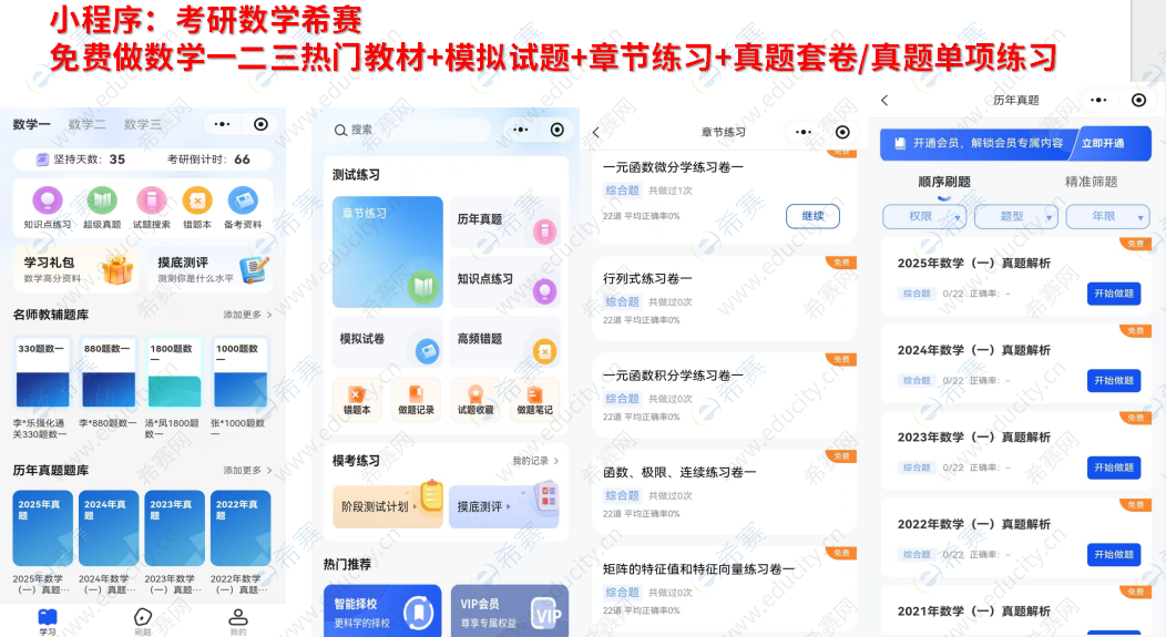 企业微信截图_17615372405126.png