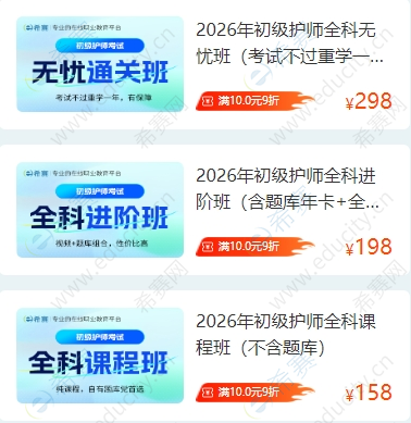 微信截图_20250811100041.png