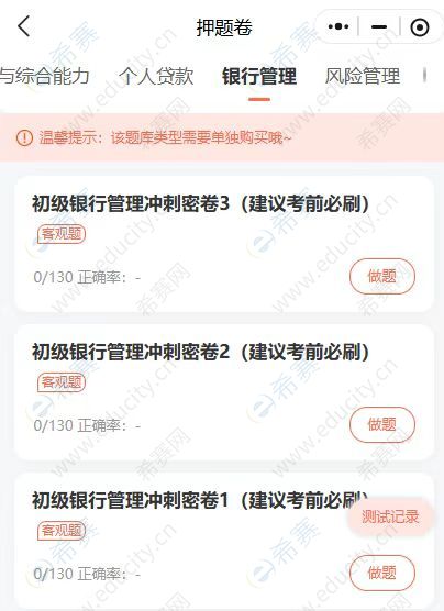 92e56264-72ac-4409-a81c-278ad15dd54a.jpg