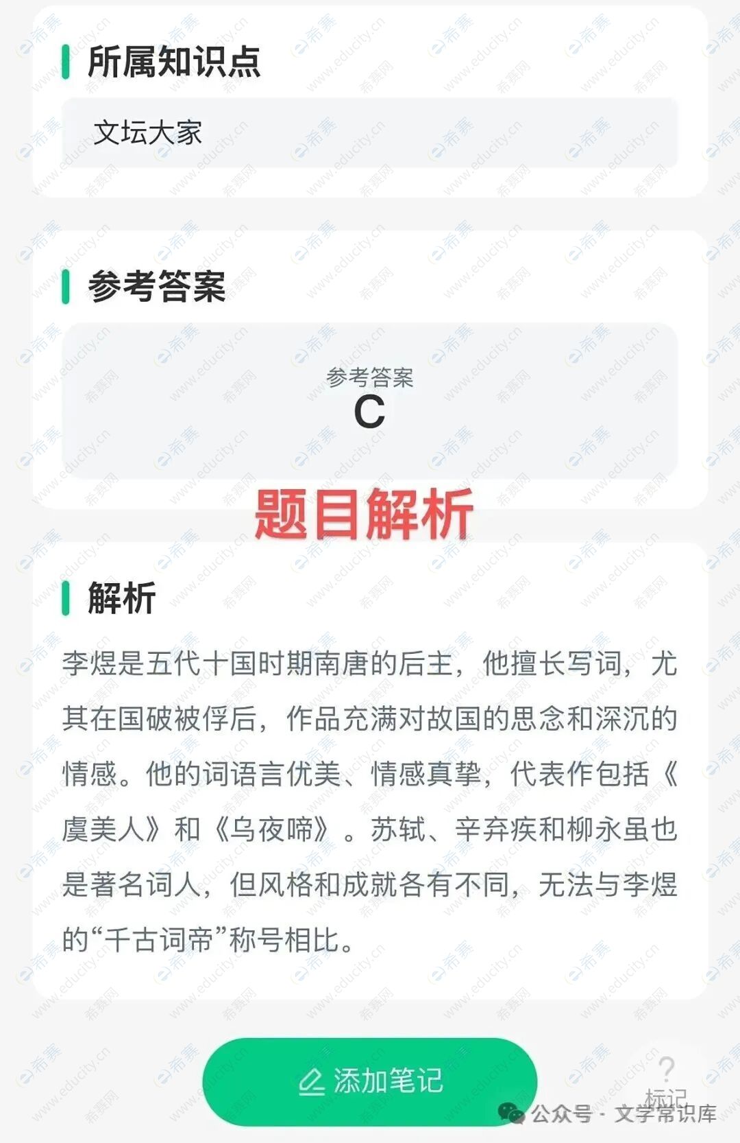 微信图片_2025-10-17_143432_685.jpg