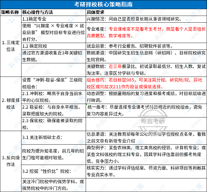 fe20d880-2024-4ace-b225-84ca9db1079e.png