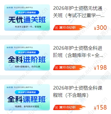 微信截图_20250707113112.png
