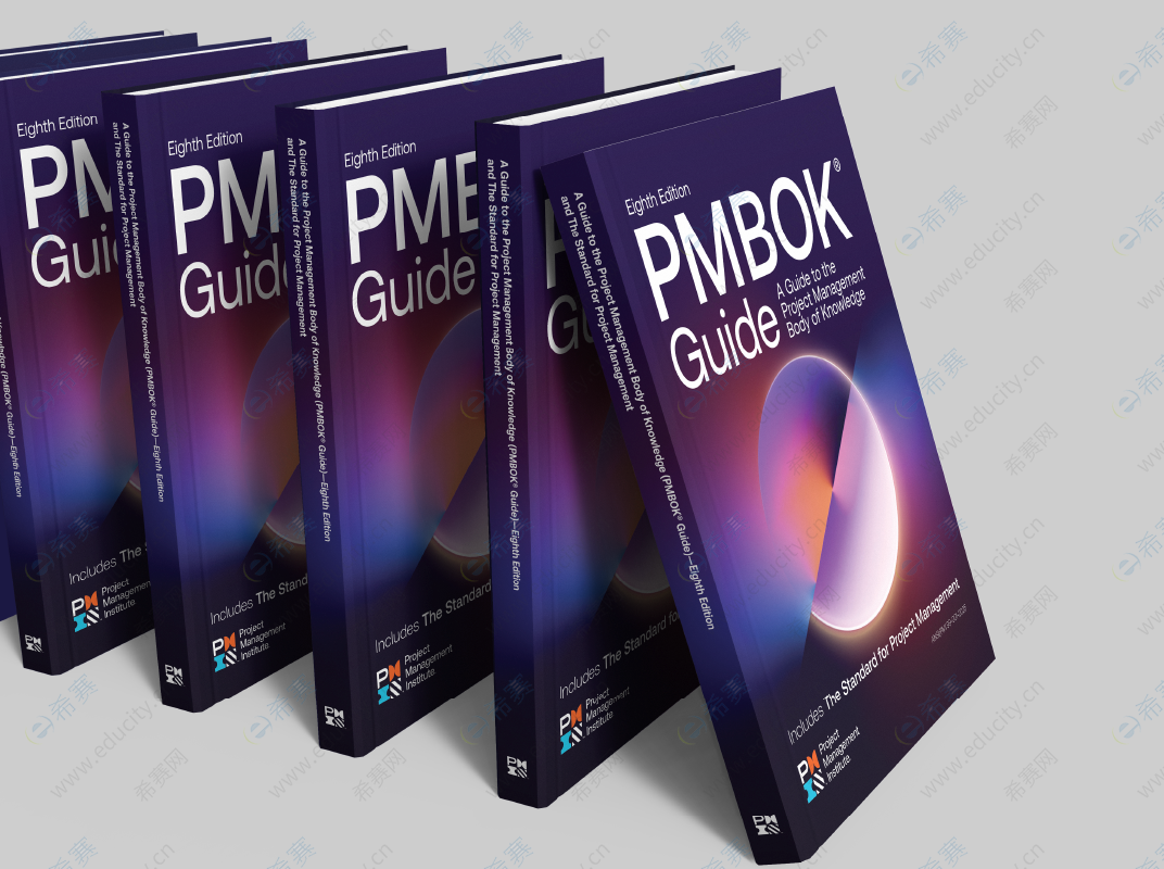 《项目管理知识体系指南(PMBOK<sup>®</sup>指南)》第八版