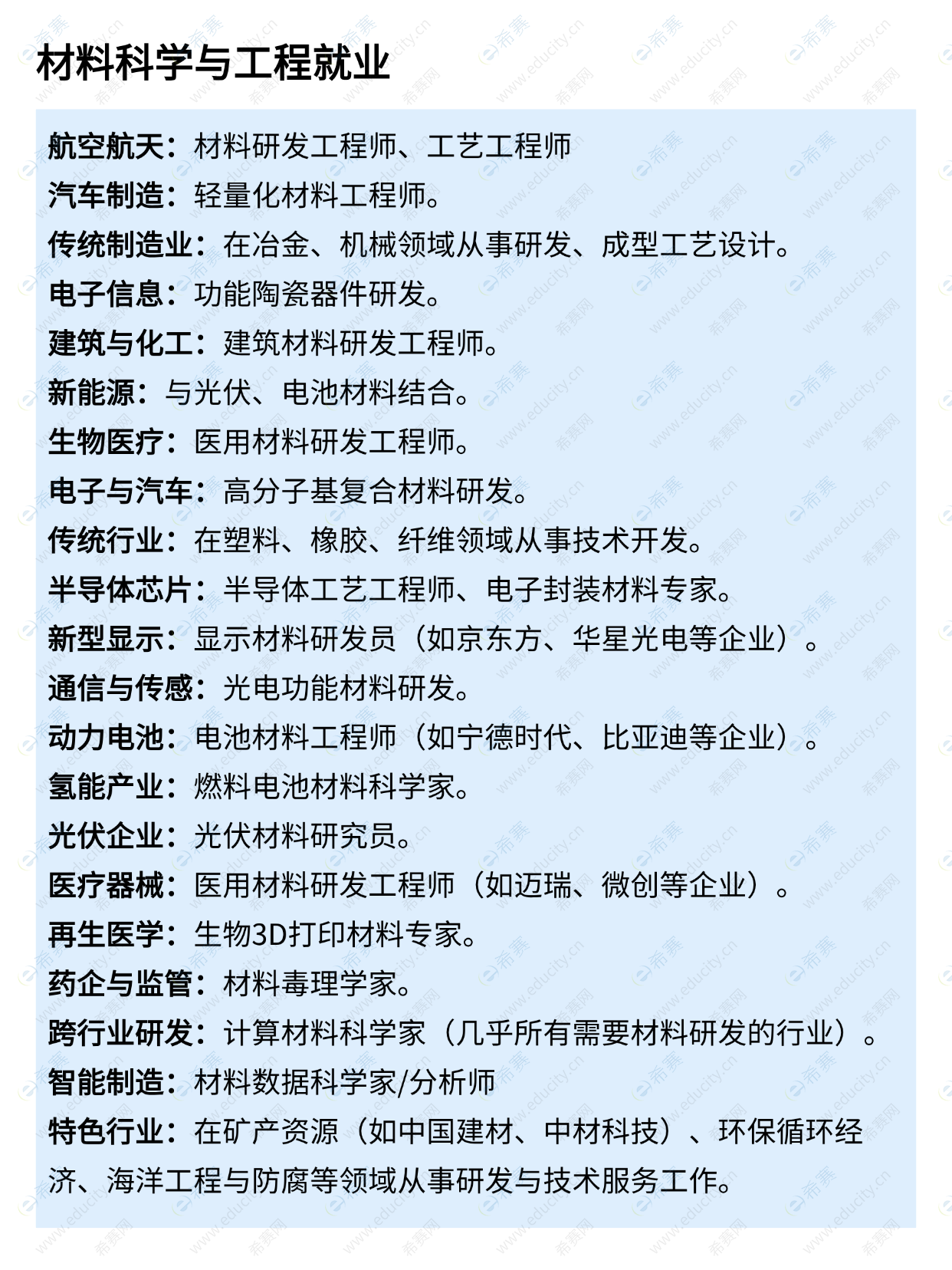 稿定设计-4.png