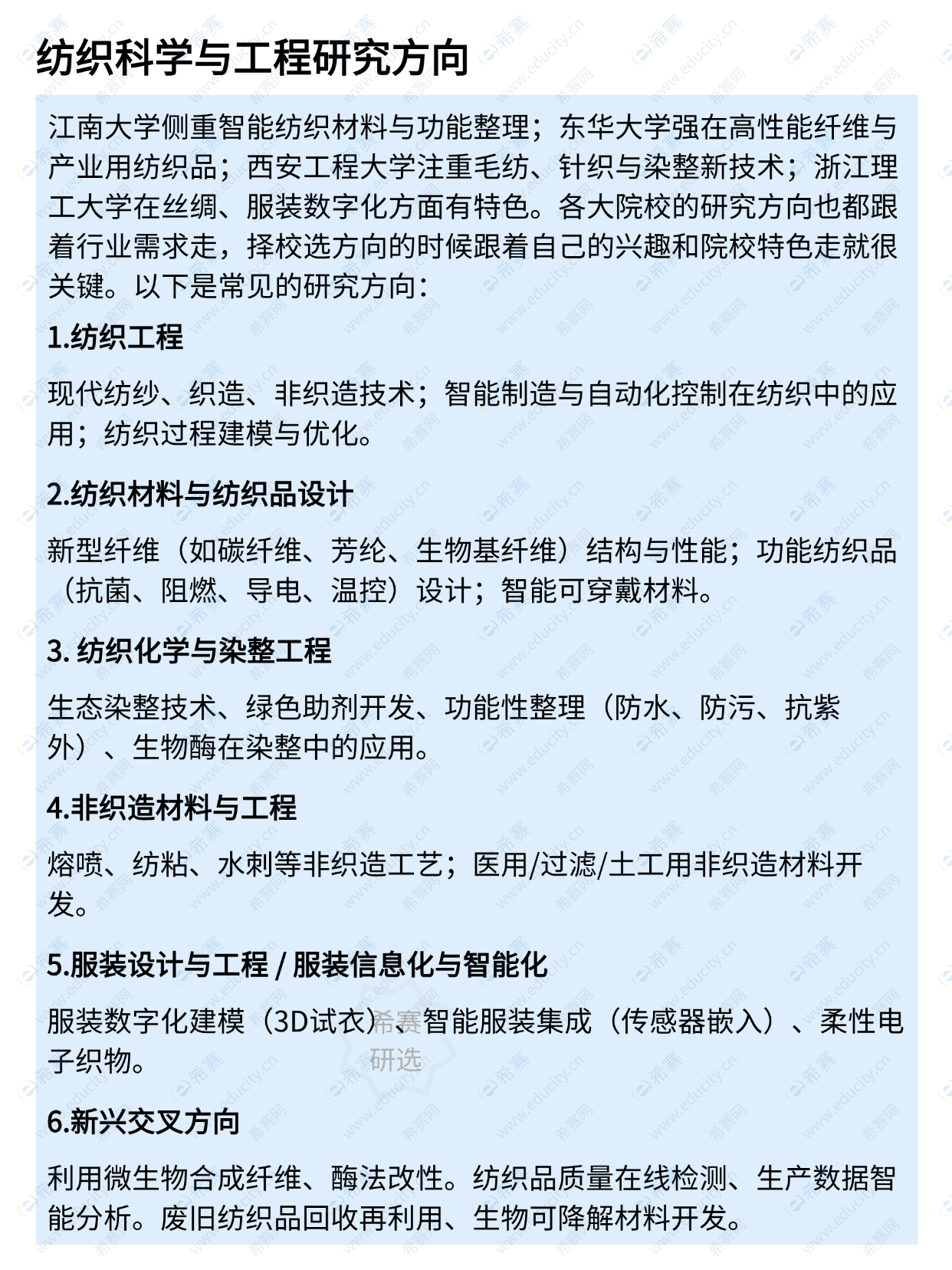 稿定设计-7.png
