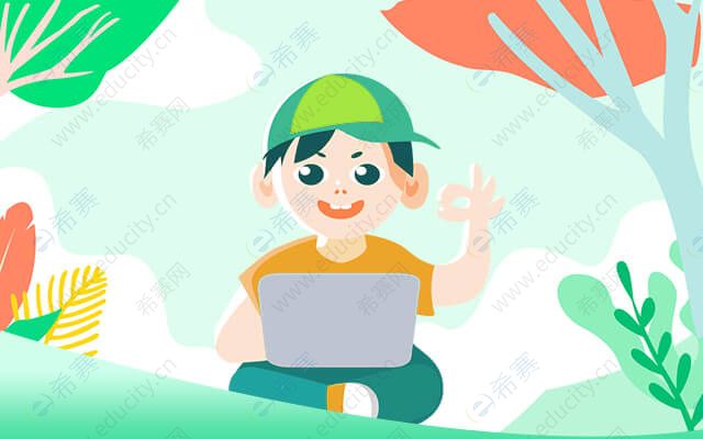 3月1日起领钱啦！基金从业资格证书可抵扣3600元！个税退税预约安排~