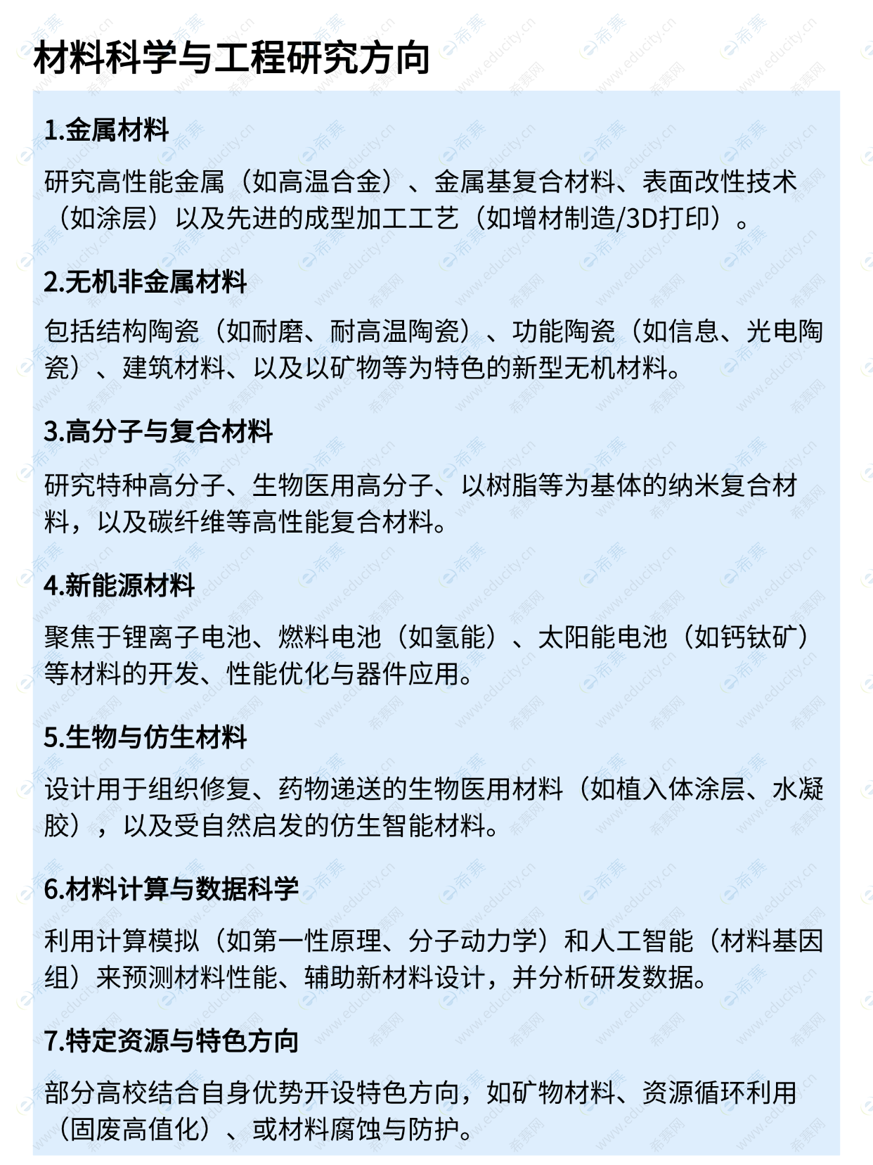 稿定设计-3.png